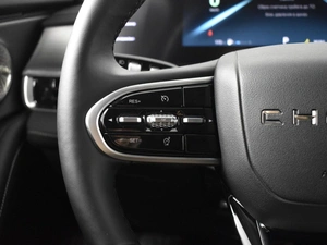 Седан Chery Arrizo 8 2024 года, 2139900 рублей, Казань
