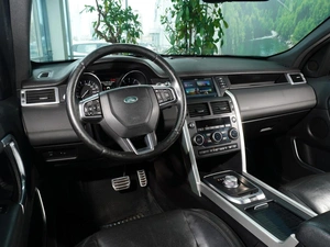 Внедорожник Land Rover Discovery Sport 2015 года, 1930111 рублей, Тверь