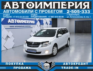 Универсал Toyota Corolla Fielder 2009 года, 898000 рублей, Солонцы