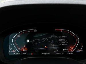 Седан BMW 5 серия 2020 года, 4219000 рублей, Волгоград