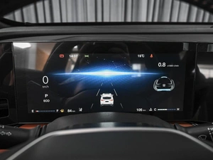 Внедорожник Changan X5 Plus 2025 года, 2492111 рублей, Ставрополь