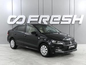 Седан Volkswagen Polo 2016 года, 1090000 рублей, Аксай