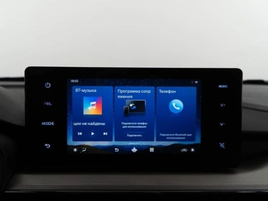 Внедорожник Livan X3 pro 2023 года, 1299050 рублей, Москва