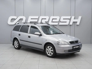 Универсал Opel Astra 2002 года, 370000 рублей, Ростов-на-Дону