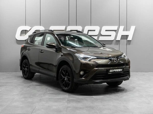 Внедорожник Toyota RAV4 2019 года, 2829000 рублей, Тюмень