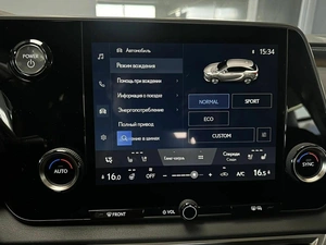 Внедорожник Lexus RX 2023 года, 8995000 рублей, Абакан