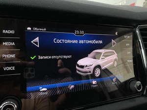Внедорожник Skoda Kodiaq 2019 года, 2917000 рублей, Солонцы