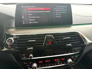 Седан BMW 5 серия 2019 года, 4580000 рублей, Красноярск
