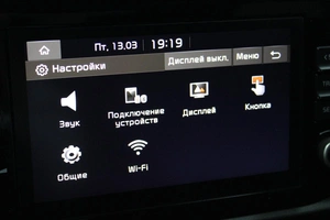 Хетчбэк Kia Rio X 2021 года, 1775500 рублей, Красноярск