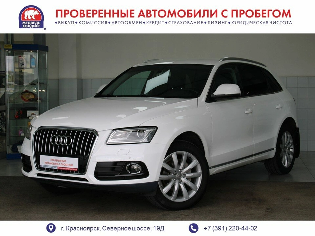 Внедорожник Audi Q5 2012 года, 2070000 рублей, Красноярск