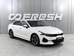 Седан Kia K5 2021 года, 2799000 рублей, Аксай