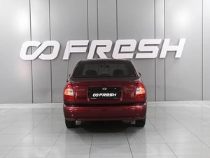 Седан Hyundai Accent 2007 года, 590000 рублей, Аксай