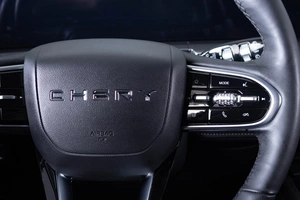 Внедорожник Chery Tiggo 8 Pro Max 2024 года, 3009000 рублей, Пермь
