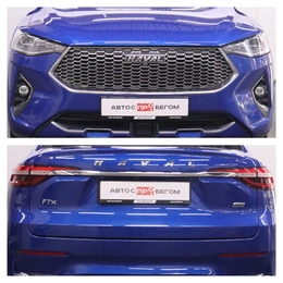 Внедорожник Haval F7x 2021 года, 1900000 рублей, Брянск