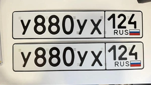 Гос номер У 880 УХ 124 45000 рублей, Красноярск
