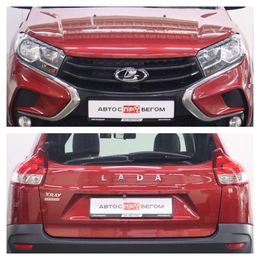 Хэтчбек ВАЗ (LADA) XRAY 2020 года, 1225000 рублей, Брянск