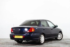 Седан Kia Spectra 2008 года, 349000 рублей, Сургут