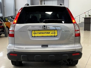 Внедорожник Honda CR-V 2007 года, 1287000 рублей, Солонцы