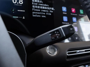 Внедорожник Changan CS55 Plus 2025 года, 3120000 рублей, Волгоград