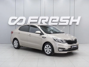 Седан Kia Rio 2015 года, 950000 рублей, Ростов-на-Дону