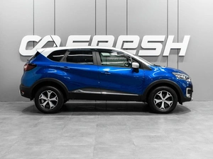 Внедорожник Renault Kaptur 2020 года, 1449000 рублей, Тюмень
