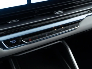 Седан Geely Emgrand 2023 года, 1716444 рублей, Москва