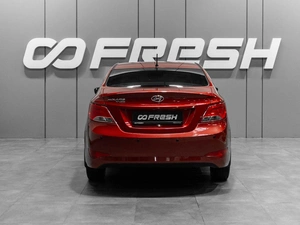 Седан Hyundai Solaris 2016 года, 1270000 рублей, Тюмень