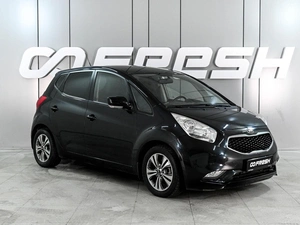 Минивэн Kia Venga 2015 года, 1159000 рублей, Аксай