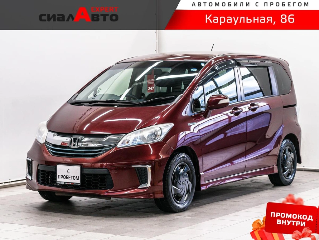 Минивэн Honda Freed 2014 года, 1050000 рублей, Красноярск