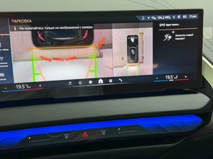 Внедорожник BMW X3 2025 года, 7495000 рублей, Красноярск