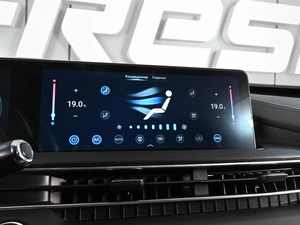 Внедорожник Chery Tiggo 7 Pro Max 2024 года, 1939000 рублей, Аксай