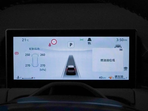 Внедорожник Toyota RAV4 2026 года, 4149777 рублей, Москва