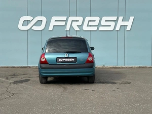 Хетчбэк Renault Clio 2004 года, 275000 рублей, Ижевск