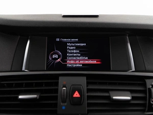 Внедорожник BMW X4 2016 года, 3575444 рублей, Москва