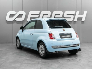 Хетчбэк Fiat 500 2008 года, 490000 рублей, Тюмень