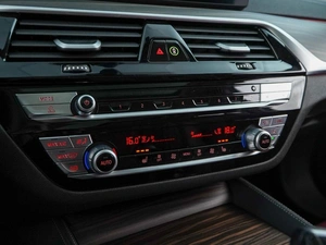 Седан BMW 5 серия 2023 года, 4349977 рублей, Москва