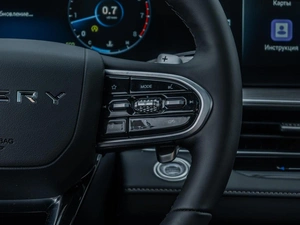 Седан Chery Arrizo 8 2023 года, 2226000 рублей, Ставрополь