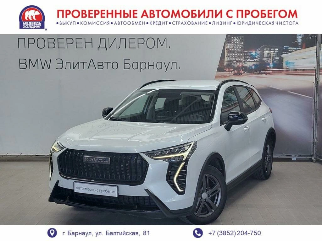 Внедорожник Haval Jolion 2024 года, 1400000 рублей, Барнаул