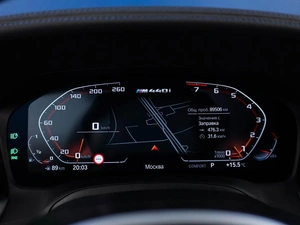 Купе BMW 4 серия 2020 года, 5747444 рублей, Москва