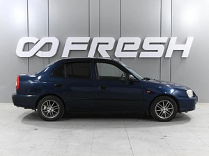 Седан Hyundai Accent 2008 года, 569000 рублей, Аксай