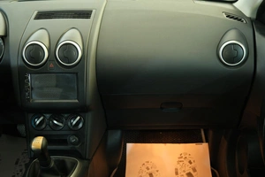 Внедорожник Nissan Qashqai+2 2011 года, 1029000 рублей, Омск