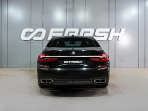 Седан BMW 7 серия 2016 года, 2869040 рублей, Воронеж