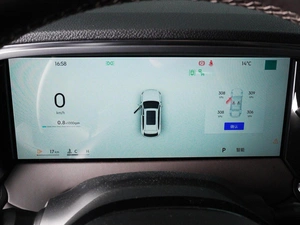 Внедорожник Geely Xingyue L 2025 года, 4559000 рублей, Минеральные Воды