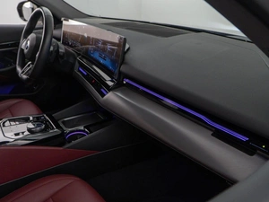 Седан BMW 5 серия 2024 года, 6934434 рублей, Москва