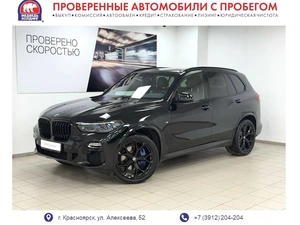 Внедорожник BMW X5 2021 года, 7395000 рублей, Красноярск