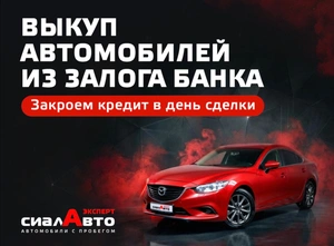 Внедорожник Kia Soul 2018 года, 1916000 рублей, Красноярск