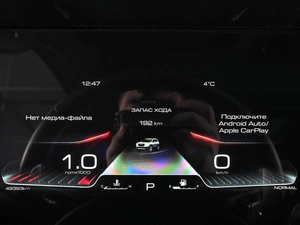 Внедорожник Haval Dargo 2023 года, 2690000 рублей, Аксай