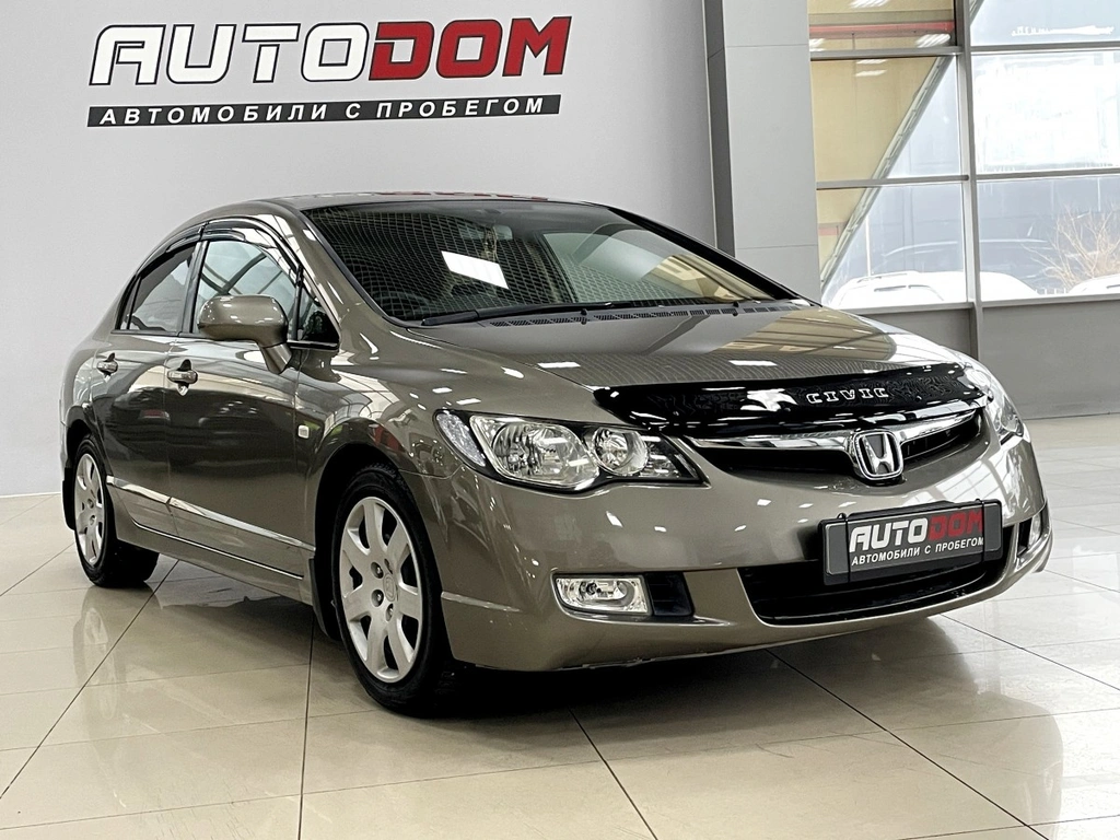 Седан Honda Civic 2006 года, 787000 рублей, Солонцы