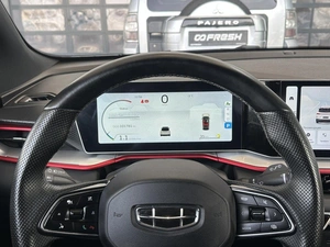 Внедорожник Geely Coolray 2024 года, 1890000 рублей, Уфа