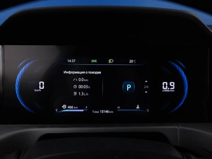 Внедорожник Changan CS35 Plus 2023 года, 1799421 рублей, Москва